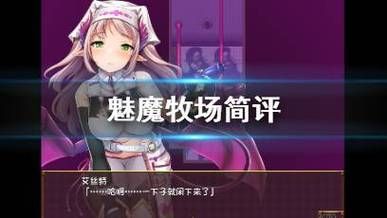 再次回来V0.7汉化版更新了什么 最新内容详细介绍