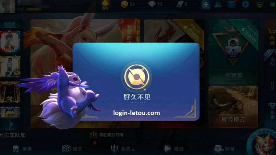 再次回来V0.7游戏介绍 老玩家回归必备手册