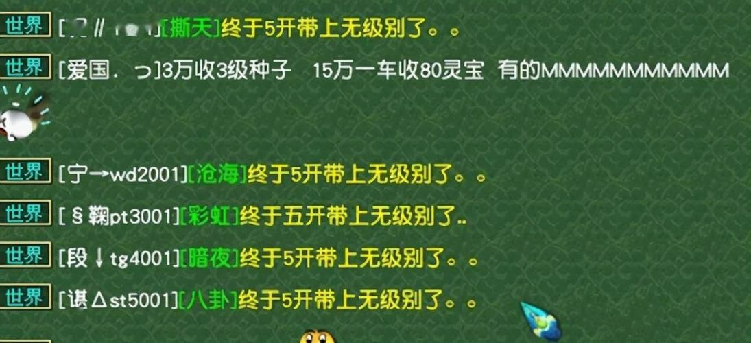 再次回来V0.7游戏介绍 老玩家回归必备手册