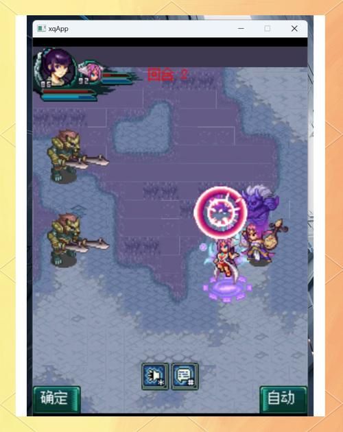 再次回来V0.7游戏介绍 老玩家回归必备手册