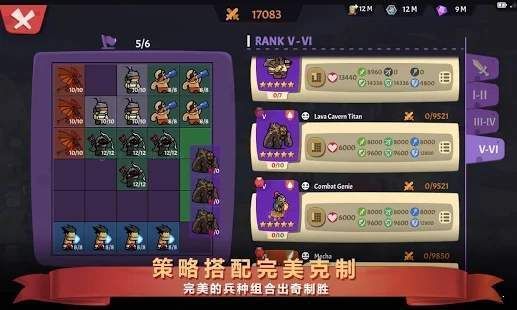 再次回来V0.7游戏官网怎么玩新手快速入门教程