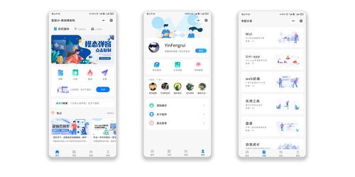 再次回来V0.7游戏官网怎么玩新手快速入门教程