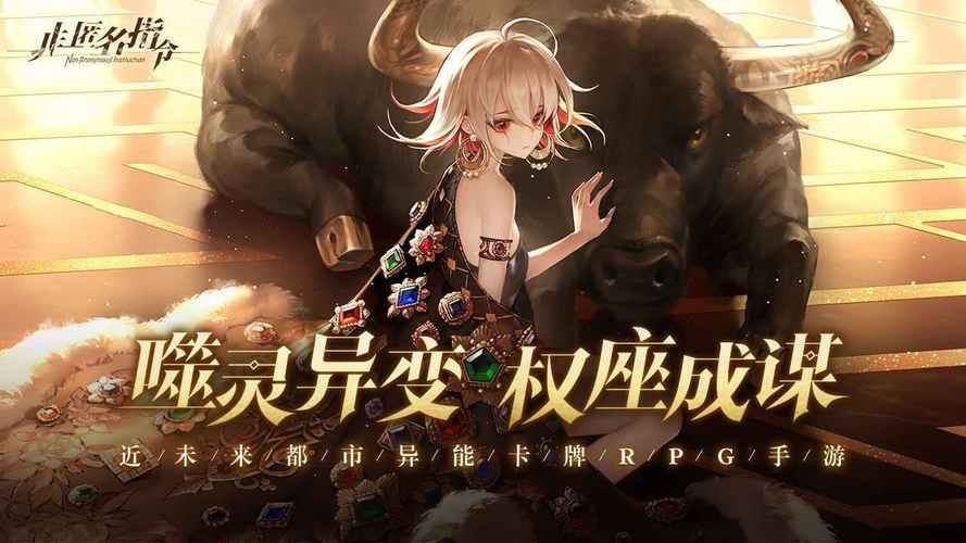 再次回来V0.7游戏攻略 隐藏关卡解锁方法详解