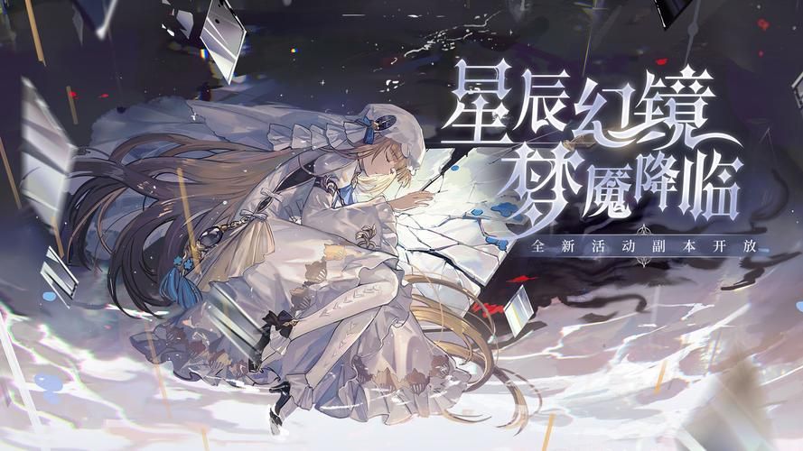 再次回来V0.7版本大全完整攻略分享
