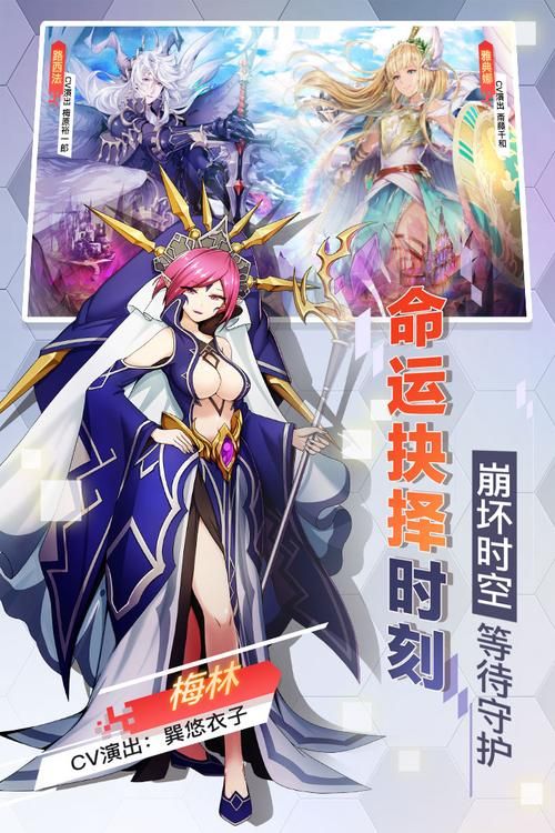 再次回来V0.7版本大全完整攻略分享