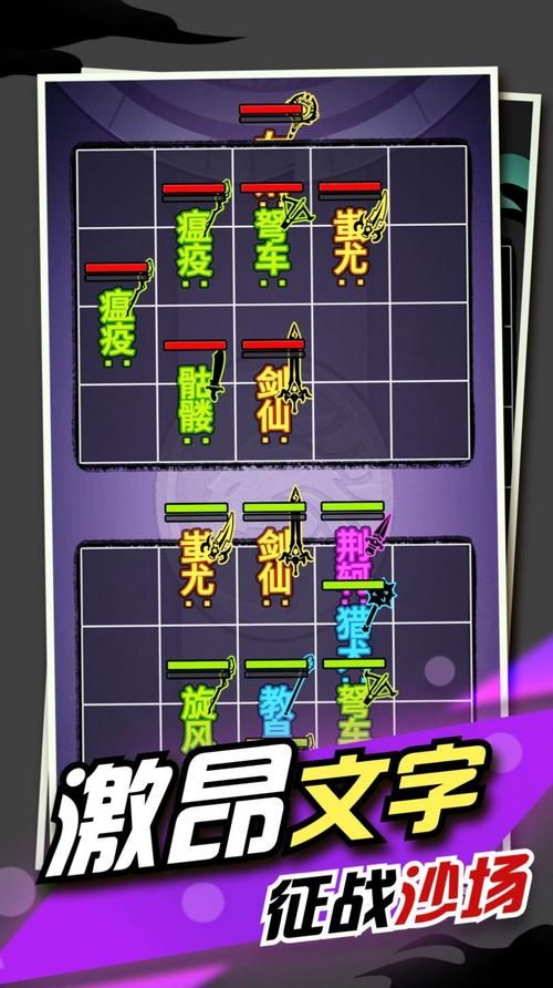 冒险者酱下载地址抓到后怎么安装使用指南