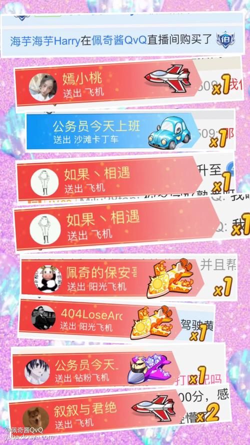 冒险者酱下载地址抓到后怎么安装使用指南