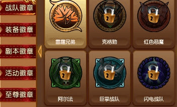 冒险者酱安卓怎么抓 最新捕捉技巧大公开