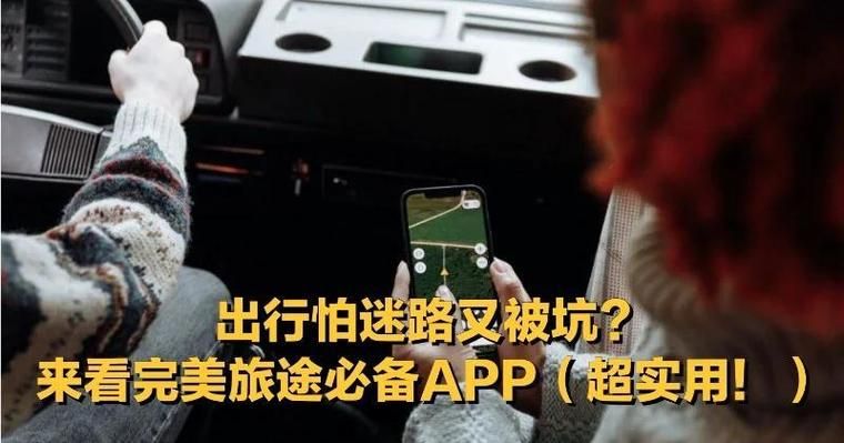 冒险者酱安卓版下载链接轻松抓到不迷路