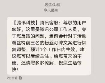 冒险者酱安卓版下载链接轻松抓到不迷路