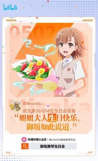 冒险者酱安卓版下载链接轻松抓到不迷路