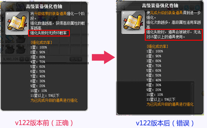 冒险者酱汉化版最新更新内容详细介绍
