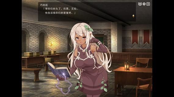 冒险者酱汉化版最新更新内容详细介绍