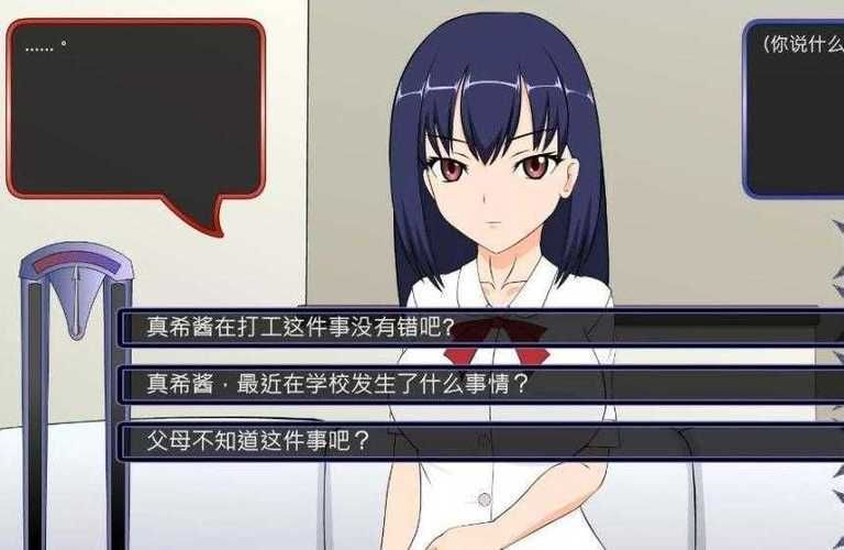 冒险者酱汉化版最新更新内容详细介绍