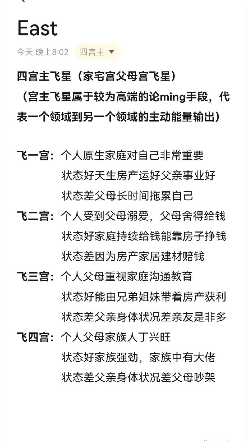 冒险者酱汉化版最新更新内容详细介绍