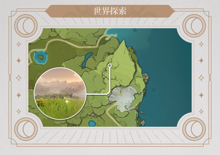 冒险者酱汉化版最新更新内容详细介绍