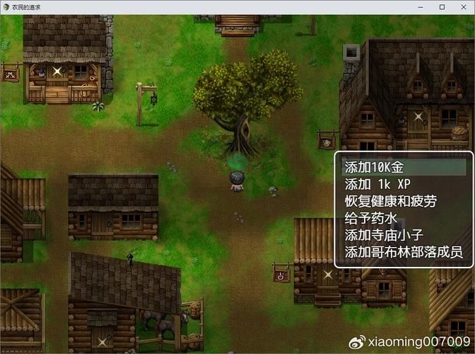 农民的追求在哪下载 正版资源安全下载链接