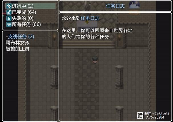 农民的追求在哪下载 正版资源安全下载链接