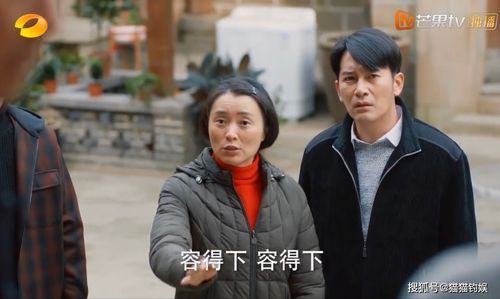 农民的追求官方网站上线 分享农村故事与致富经验