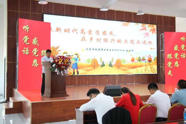 农民的追求官方网站上线 分享农村故事与致富经验