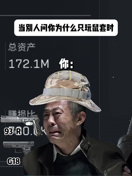 农民的追求怎么下载 常见问题解决方法大全
