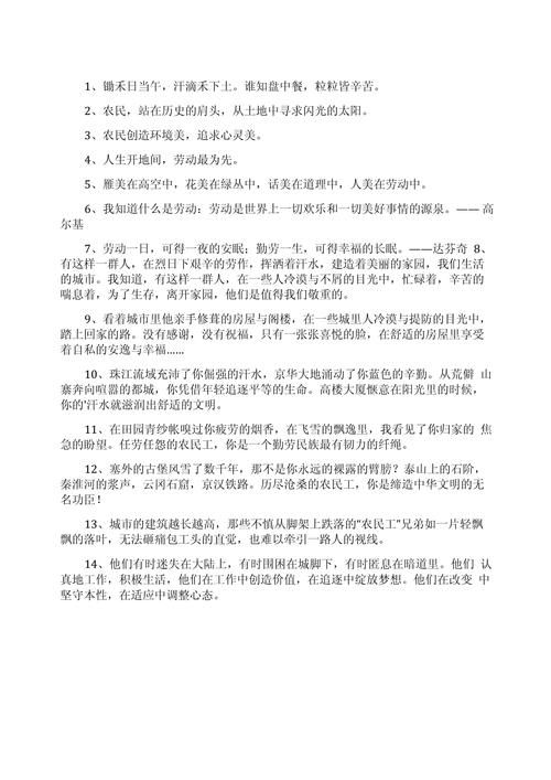 农民的追求怎么下载 常见问题解决方法大全