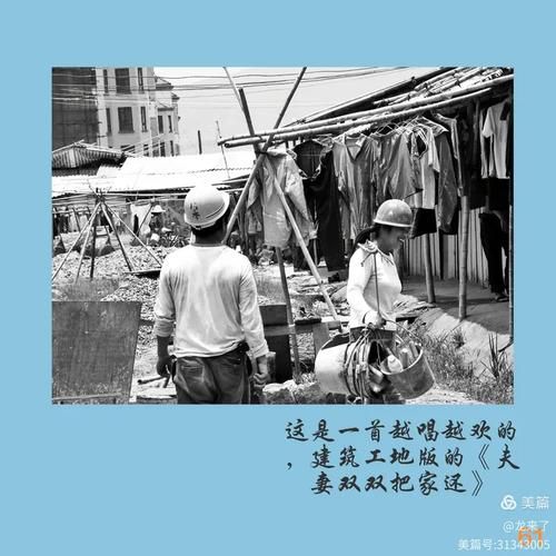 农民的追求怎么下载 常见问题解决方法大全