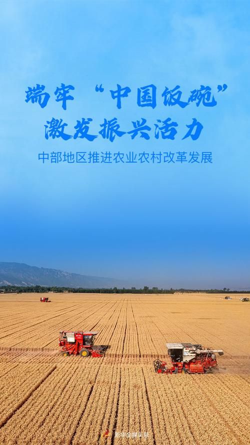 农民的追求最新发展方向 未来农业会变成什么样