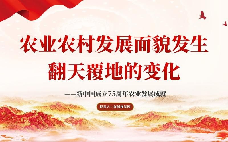 农民的追求最新发展方向 未来农业会变成什么样