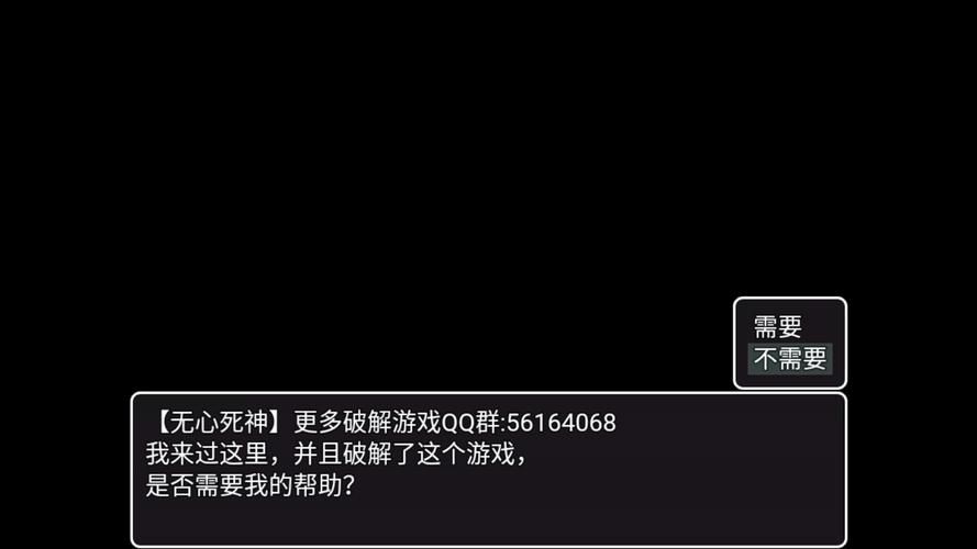 农民的追求汉化版又更新了 这些新内容别错过