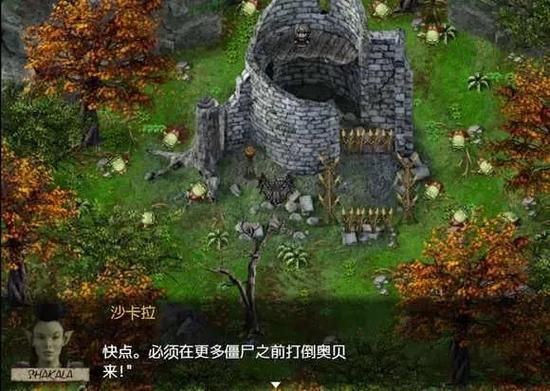 农民的追求汉化版又更新了 这些新内容别错过