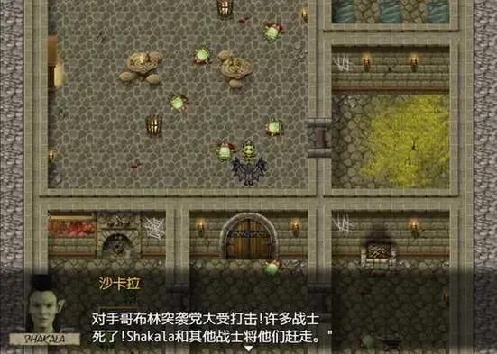 农民的追求汉化版又更新了 这些新内容别错过