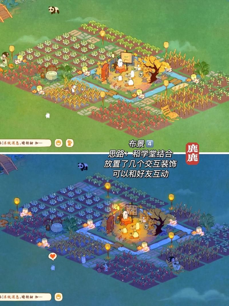农民的追求游戏介绍 为什么这款游戏深受玩家喜爱