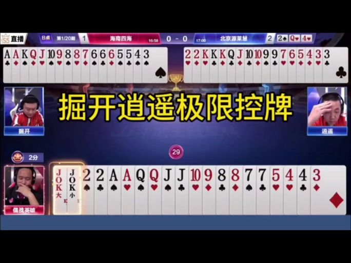 农民的追求游戏介绍 为什么这款游戏深受玩家喜爱