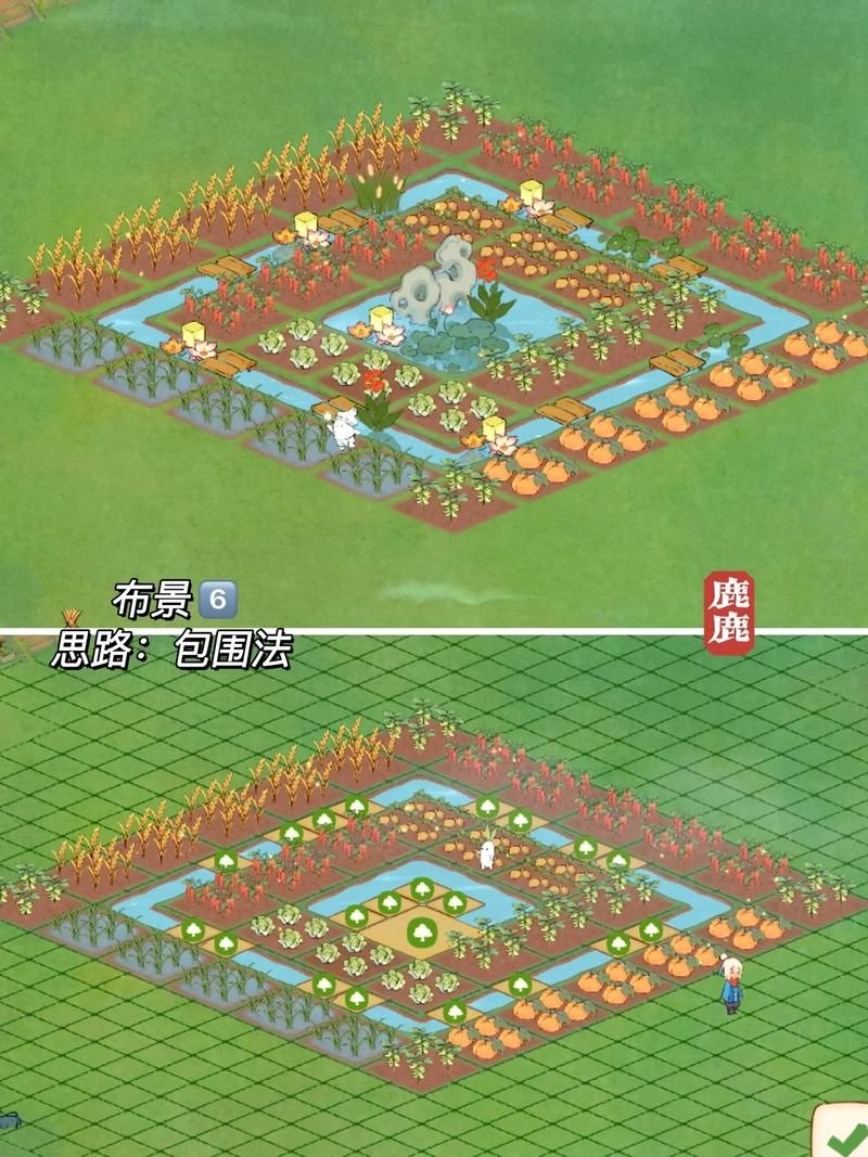 农民的追求游戏攻略心得 轻松赚钱与升级方法