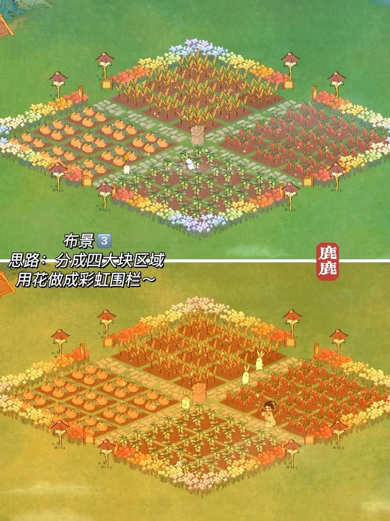 农民的追求游戏最新版本是多少 怎么升级到最新版
