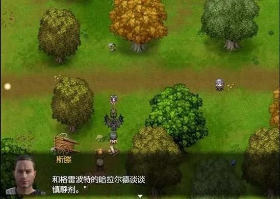 农民的追求版本大全 哪个版本最好玩推荐