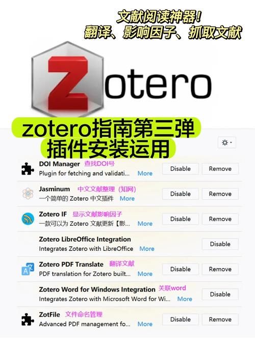 冠军II女郎帝国下载地址 手把手教你快速安装