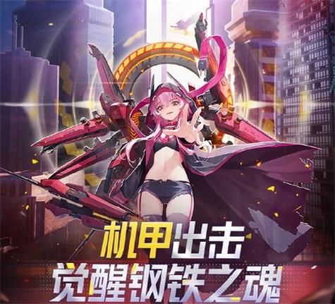 冠军II女郎帝国最新版本有哪些新内容抢先看