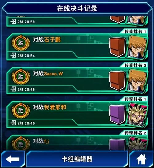 冠军II女郎帝国汉化版更新了什么新内容