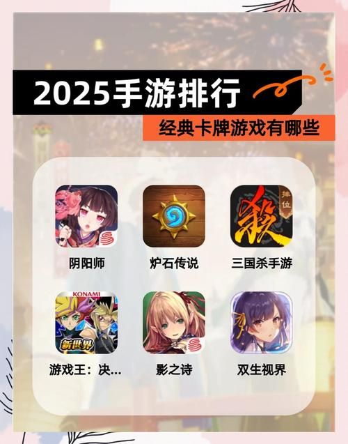 冠军II女郎帝国游戏介绍带你体验全新策略对战玩法