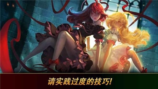 冠军II女郎帝国游戏介绍带你体验全新策略对战玩法