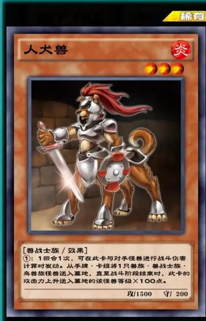 冠军II女郎帝国版本大全隐藏关卡解锁方法