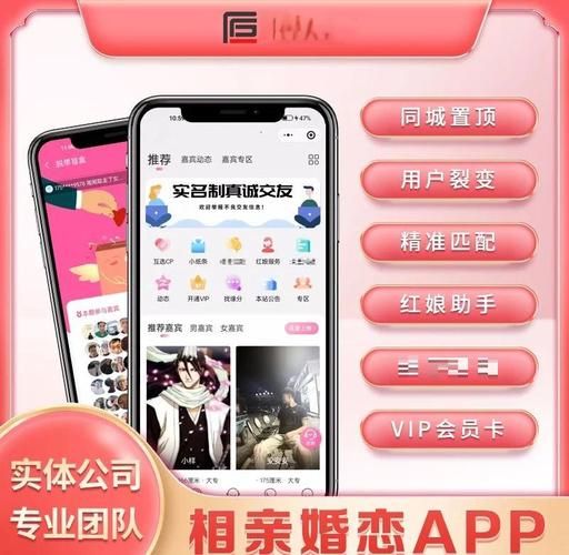 冥婚交友中心在哪下载 详细步骤教你轻松安装