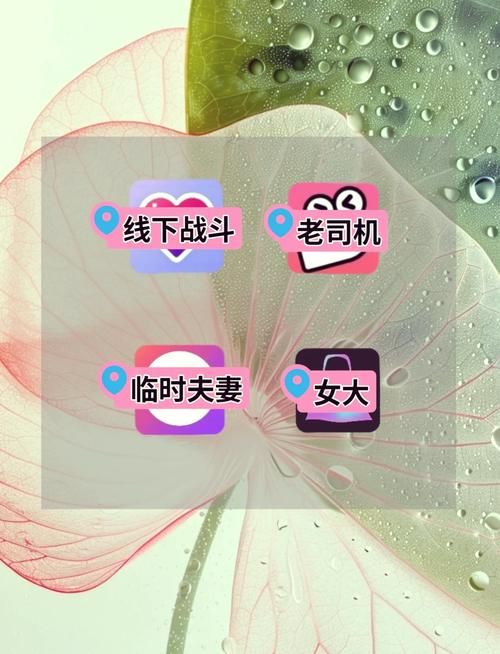 冥婚交友中心在哪下载 详细步骤教你轻松安装