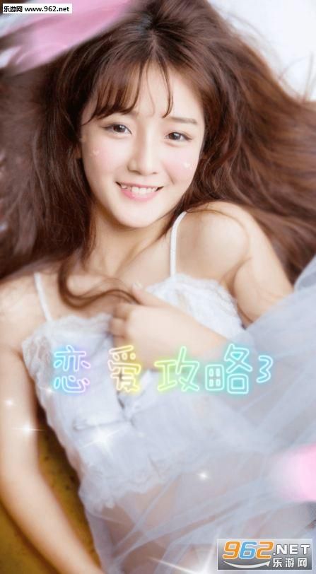 冥婚交友中心如何下载 安卓苹果全攻略