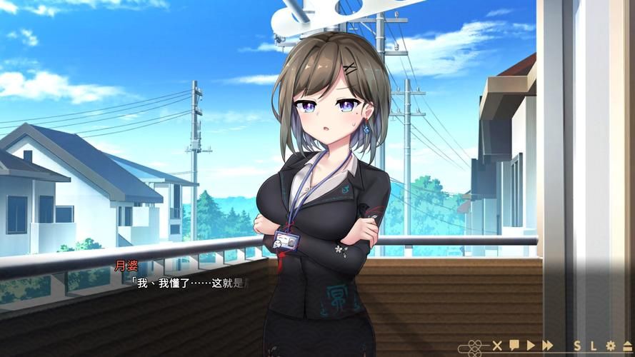 冥婚交友中心如何下载 安卓苹果全攻略