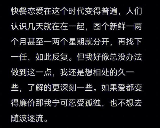 冥婚交友中心安卓版下载 寻找专属灵魂伴侣