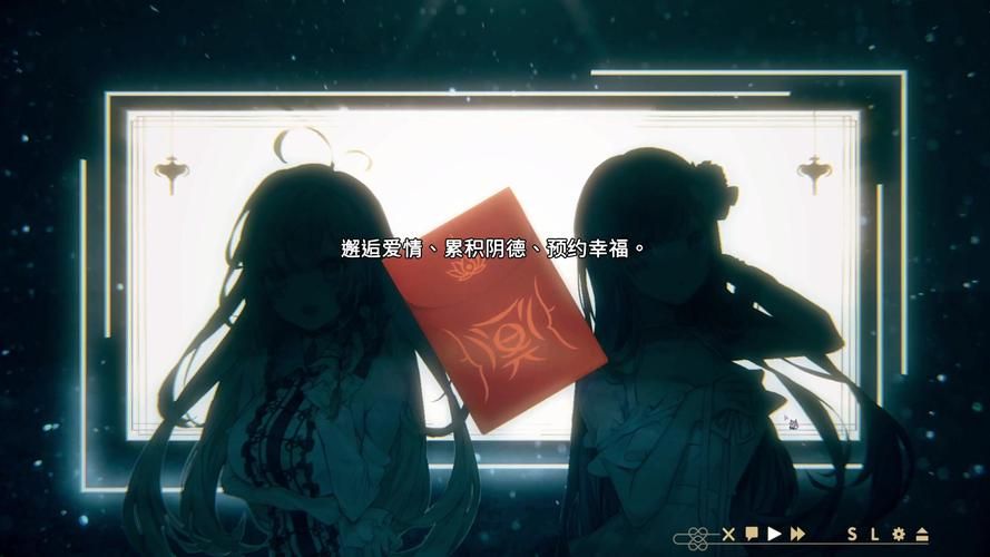冥婚交友中心官方正式版下载最新版注册流程详解