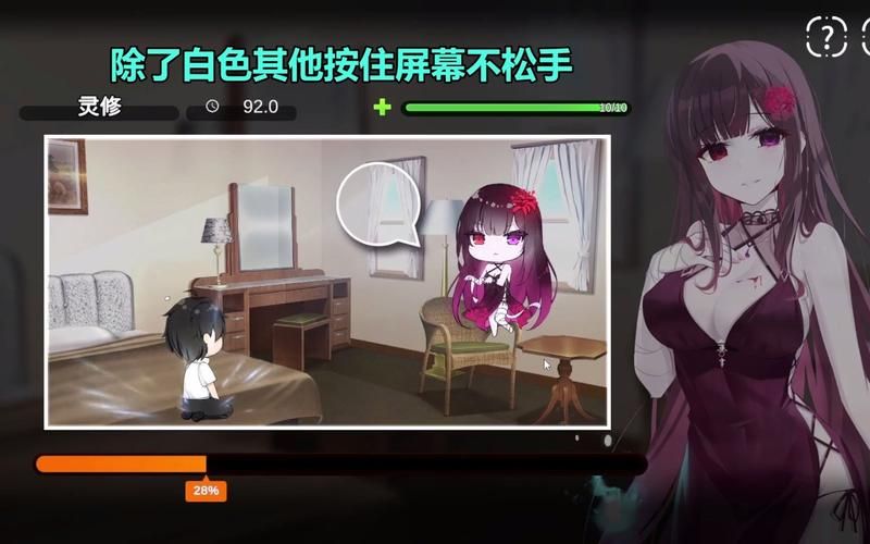 冥婚交友中心官方网站真实可靠找对象更放心